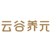 山東云谷食品有限公司
