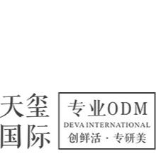 廣州天璽生物科技有限公司