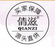 廣州仟顏生物科技有限公司