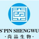 廣州尚品生物科技有限公司
