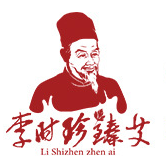 蘄春李時珍臻艾醫(yī)療器械有限公司