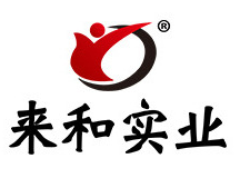 江西來(lái)和實(shí)業(yè)有限公司