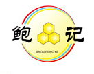 樅陽縣鮑記蜂業(yè)有限責(zé)任公司