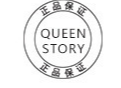 廣州雙拾意化妝品有限公司