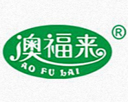 南陽市澳福來實業(yè)有限責任公司
