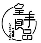 臺州市呈豐食品有限公司