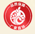 廣州市一言化妝品有限公司