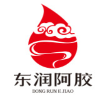 山東東潤阿膠集團有限公司