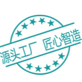 廣州市帛卉化妝品有限公司