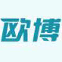 廣州歐博化妝品有限公司