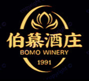 煙臺伯慕酒業(yè)有限公司