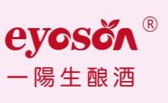 一陽(yáng)生（廈門(mén)）釀酒有限公司