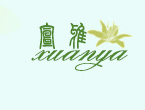 廣州市宣雅生物科技有限公司