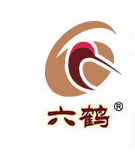 河南六鶴藥業(yè)集團(tuán)有限公司