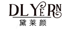 普寧市旭寶化妝品有限公司