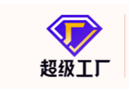 晉江市皇允衛(wèi)生用品有限公司