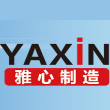 廣州雅心化妝品有限公司