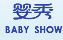 上海嬰秀嬰兒用品有限公司