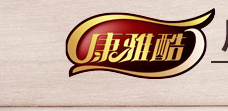 成都希福生物科技有限公司
