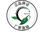 廣州科顏氏生物科技有限公司