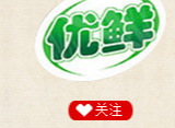 呼和浩特市精德食品有限公司