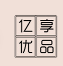 臨沂魯蒙面粉廠