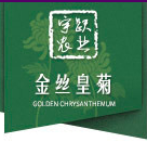 修水縣宇躍農業(yè)開發(fā)有限公司