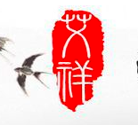 南陽(yáng)市艾祥生物科技有限公司