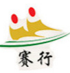 保定賽行阿膠有限公司