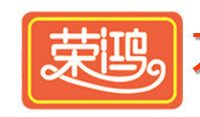 龍海市榮鴻食品有限公司