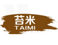 普洱苔米農(nóng)業(yè)開(kāi)發(fā)有限公司