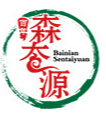 金寨森態(tài)源生物科技有限公司
