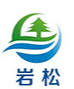 祥云巖松生物科技有限公司