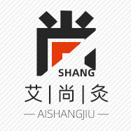 南陽艾尚灸艾制品有限公司