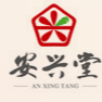 江西安興生物科技有限公司