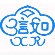 廣州信如生物技術(shù)有限公司