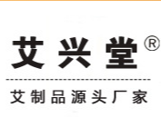 南陽(yáng)市艾興堂艾草制品有限公司