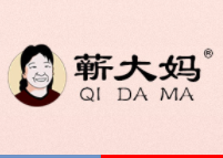 南陽(yáng)市德艾實(shí)業(yè)有限公司