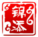 南陽(yáng)錦添艾草制品有限公司