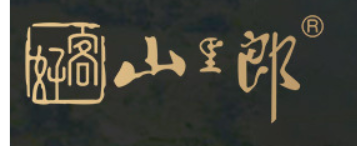 瑞金市好客山里郎生態(tài)農(nóng)業(yè)有限公司