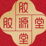 山東東阿東盛阿膠產(chǎn)品科技開發(fā)有限公司