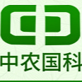 中農(nóng)國(guó)科（北京）生物科技有限公司