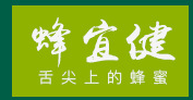 河南蜂宜健蜂產(chǎn)品有限公司