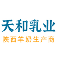 陜西天和乳業(yè)有限公司