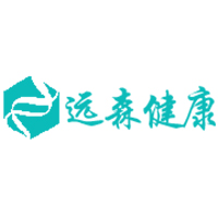 江蘇遠(yuǎn)森健康產(chǎn)業(yè)有限公司