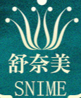 舒奈美生物科技（廣州）有限公司