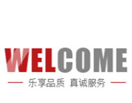 廣州市歡悅萌動(dòng)云科技有限公司