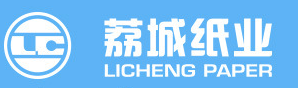 福建省莆田市荔城紙業(yè)有限公司