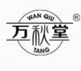 河南萬秋堂藥業(yè)有限公司