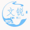 陜西文銳醫(yī)療器械有限公司
